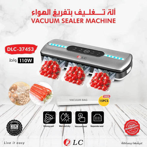 DLC - Automatic Vacuum Sealer Machine